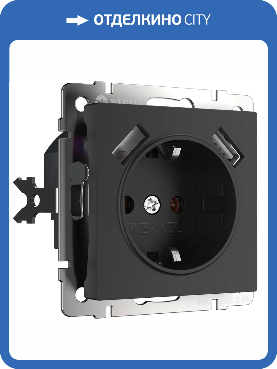 Розетка с заземлением Werkel W1171508 фото 11