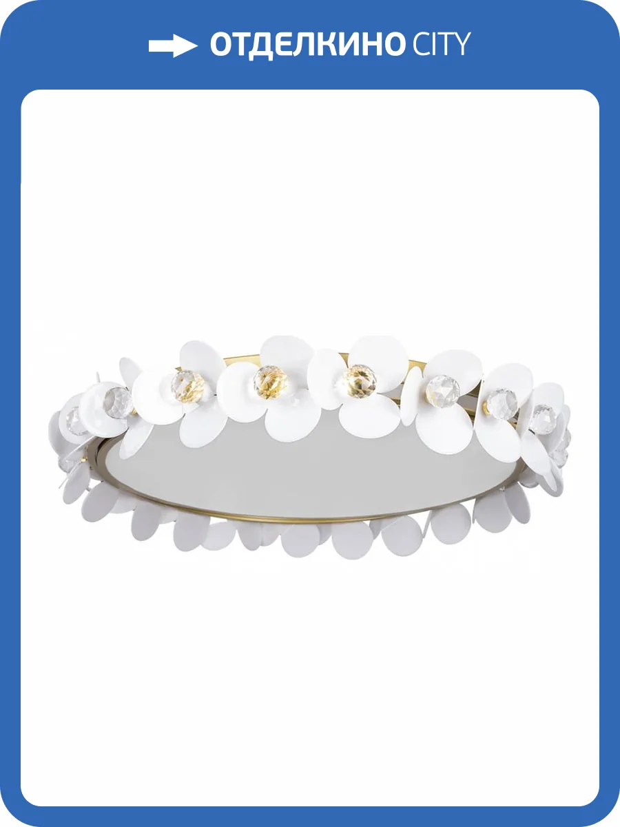 Накладной светильник Loft IT Bride 10176 фото 4