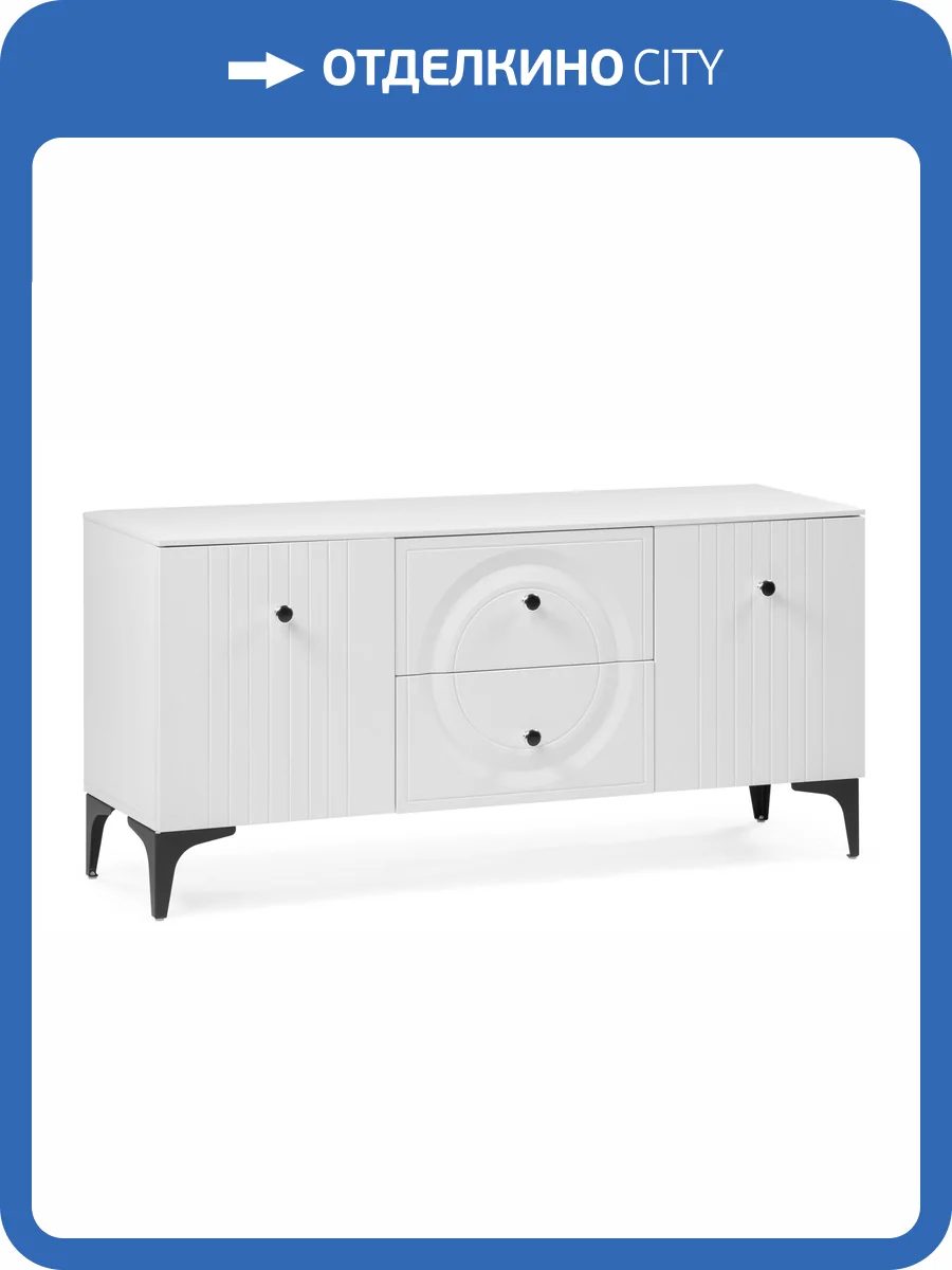 Тумба под ТВ Моби Валенсия 16.45 ML654873766 Белый PE шагрень, белая шагрень ПВХ фото 2