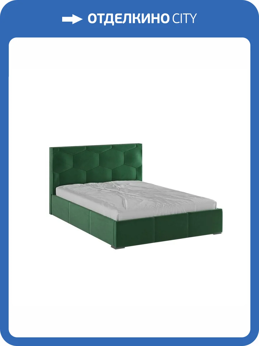 Кровать Домани Манука Н00186745 изумрудный, с ортопедическим основанием 140x200 фото 3
