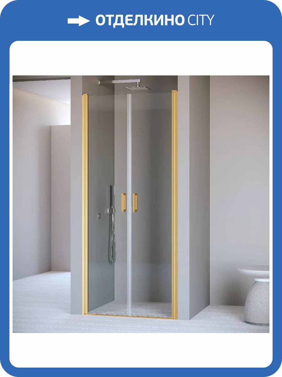 Душевая дверь RGW Passage PA-104Gb 060810412-16 1200мм, Золото фото 3