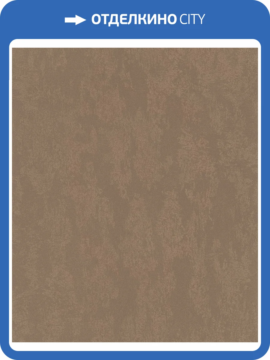 Обои Marburg Gloockler Pompoos Provence 35683 фото 2