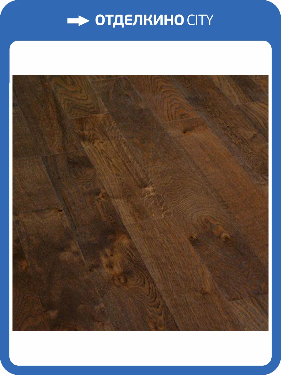 Паркетная доска Galathea Italian Дуб Cioccolato / Чоколато 400-1200x125x12 фото 2