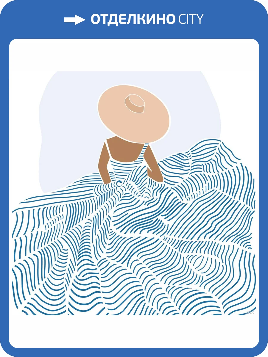 Фреска Ortograf Serenity 35070 Морская прогулка Сахара FS фото 2