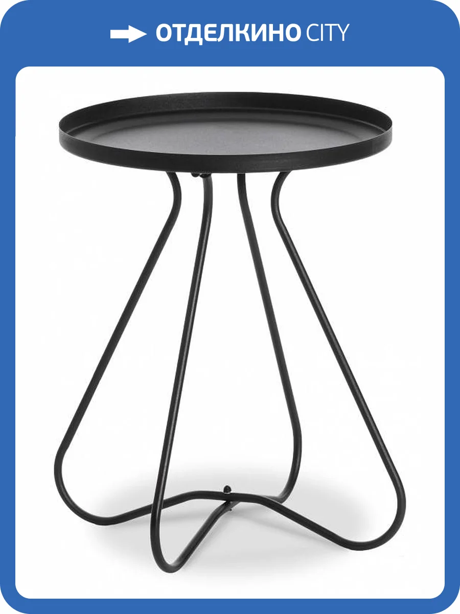 Стол журнальный Tetchair Gland 19252 фото 2