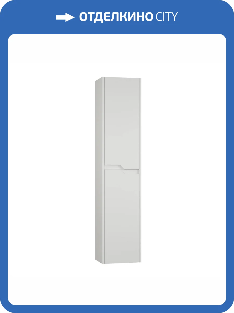 Шкаф-пенал Veneciana Veneto 35 73550 белый матовый фото 4