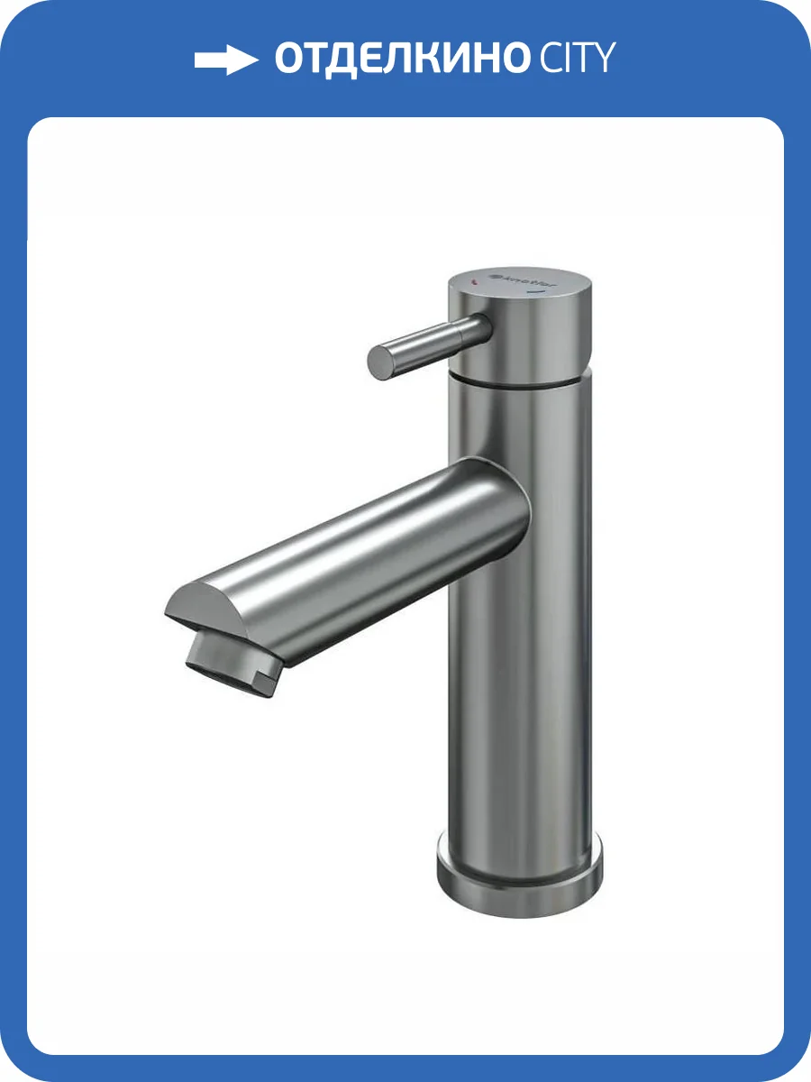 Смеситель для раковины Knotlor Streamline SS-04 сатин фото 9
