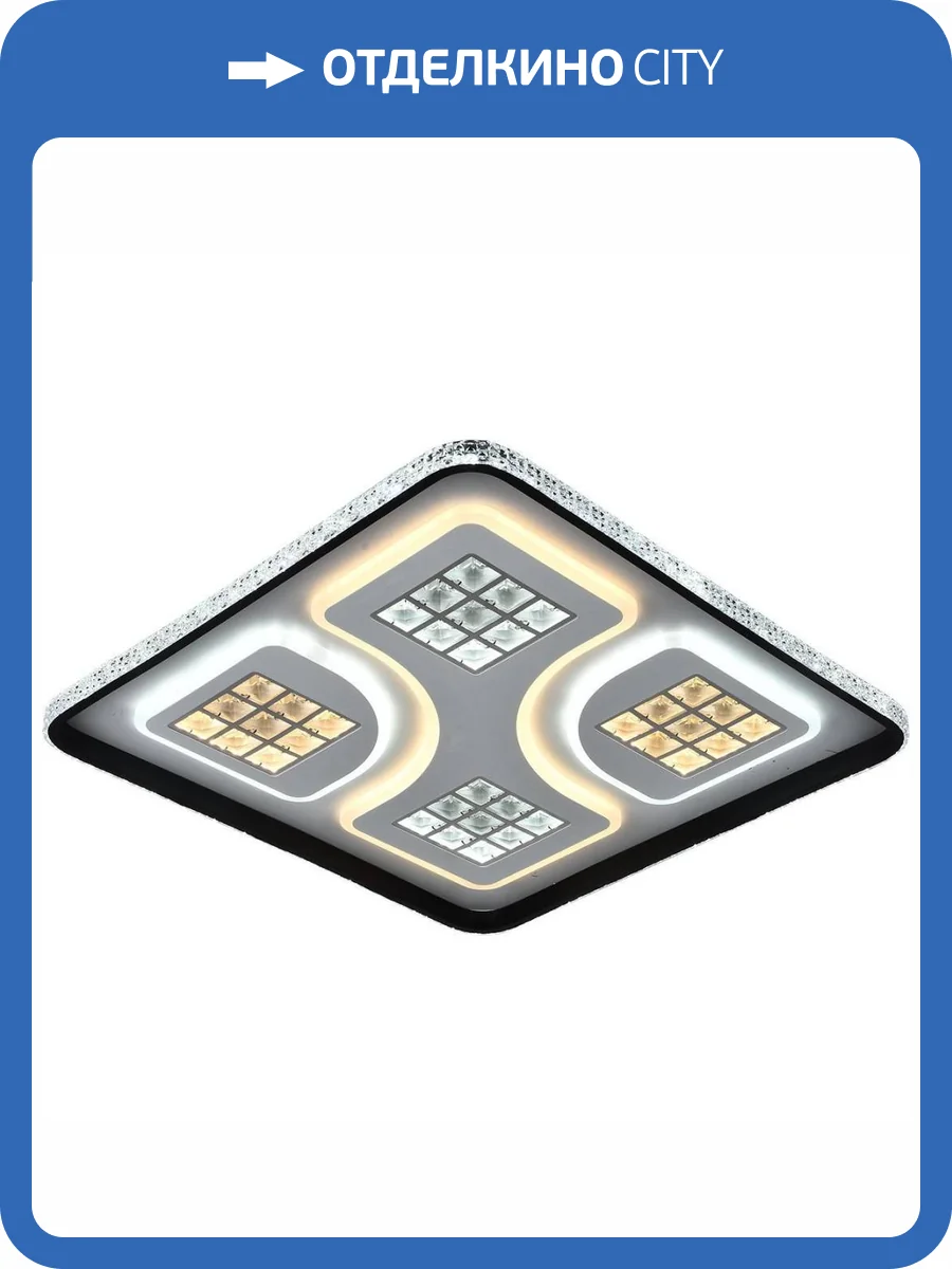 Трековый светильник Reluce 07057-0.3-500 фото 3