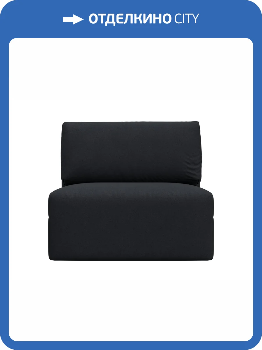 Модуль диван Лига Диванов Лига-060 НПБ 129540 JOLY 16 темно-серый фото 9