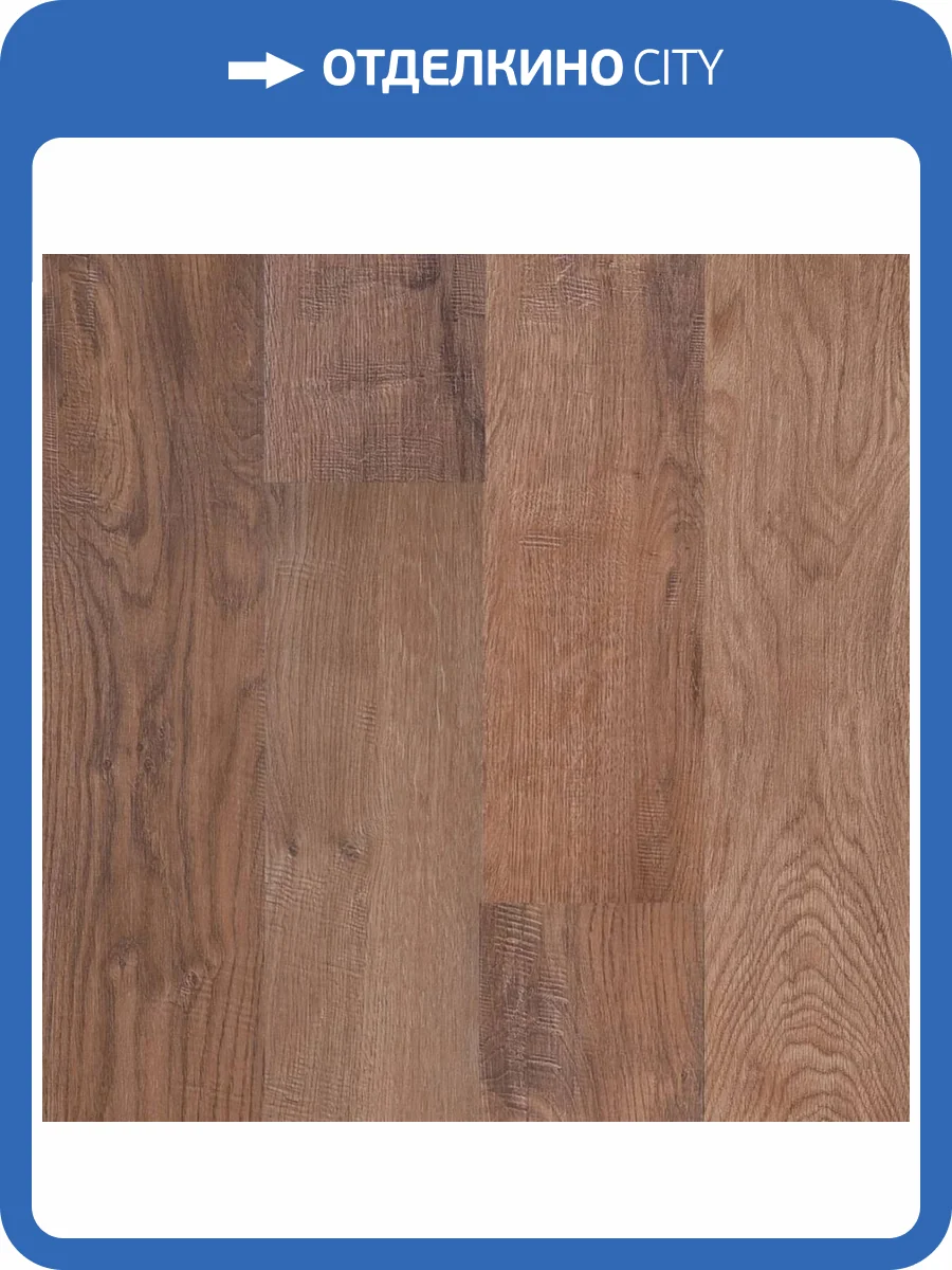 SPC Ламинат Home Expert Nature 3.5/41 4V 2061-15 Дуб Натуральный 1220x150 фото 2