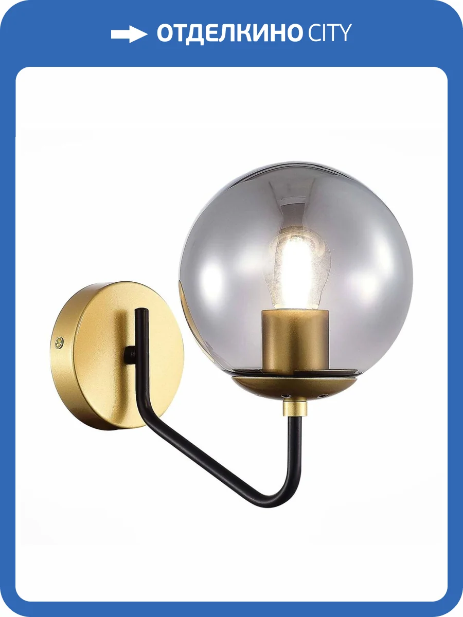 Бра Evoluce Scorze SLE1097-301-01 фото 4