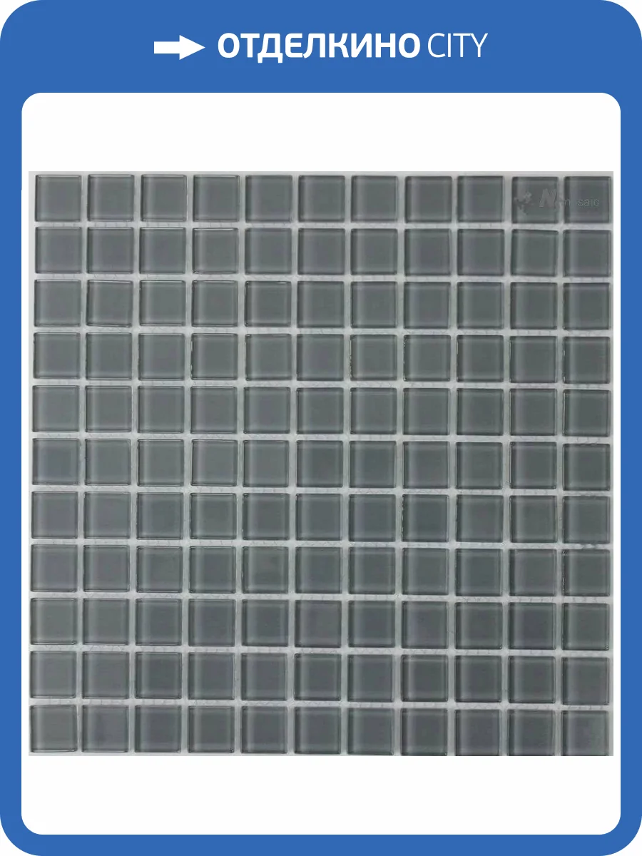 Мозаика NSmosaic Crystal series S-470 (25x25) 30x30 фото 7