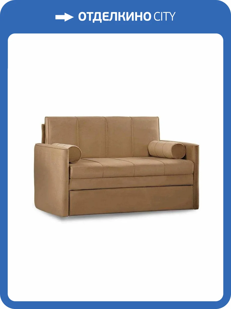 Диван-кровать Нижегородмебель Мелани ТД 366 коричневый фото 5