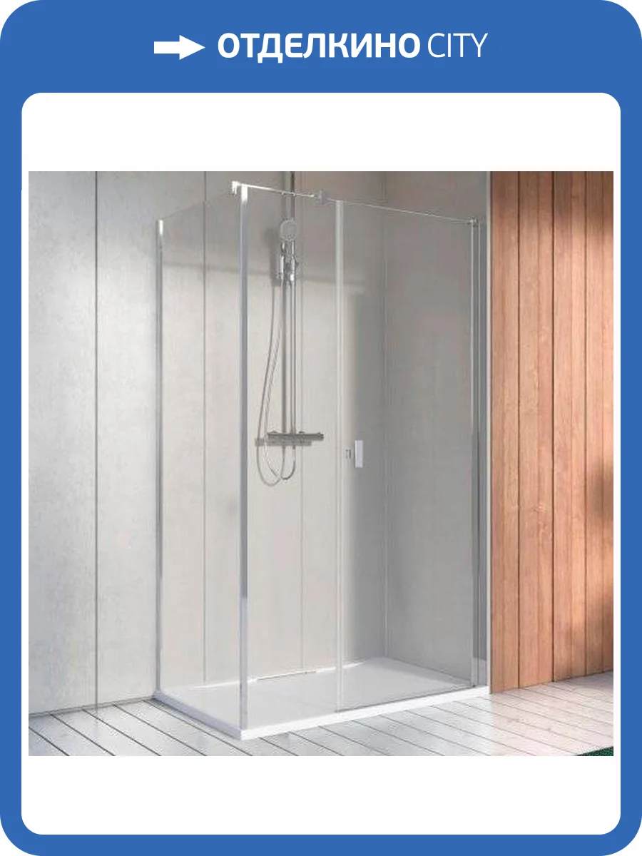 Душевой уголок Radaway Nes KDS I 120x70 R фото 9