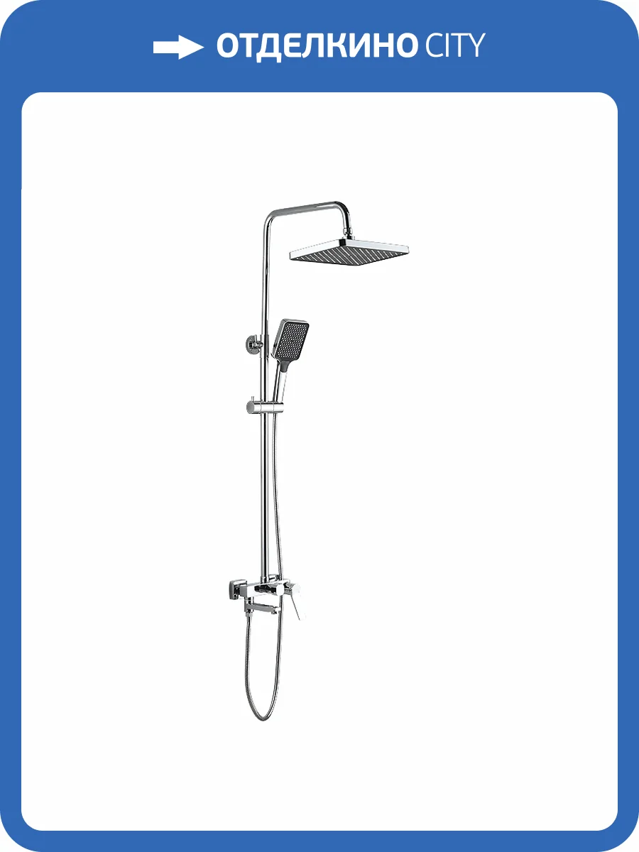 Душевая стойка Osgard Manen 64050 хром фото 3
