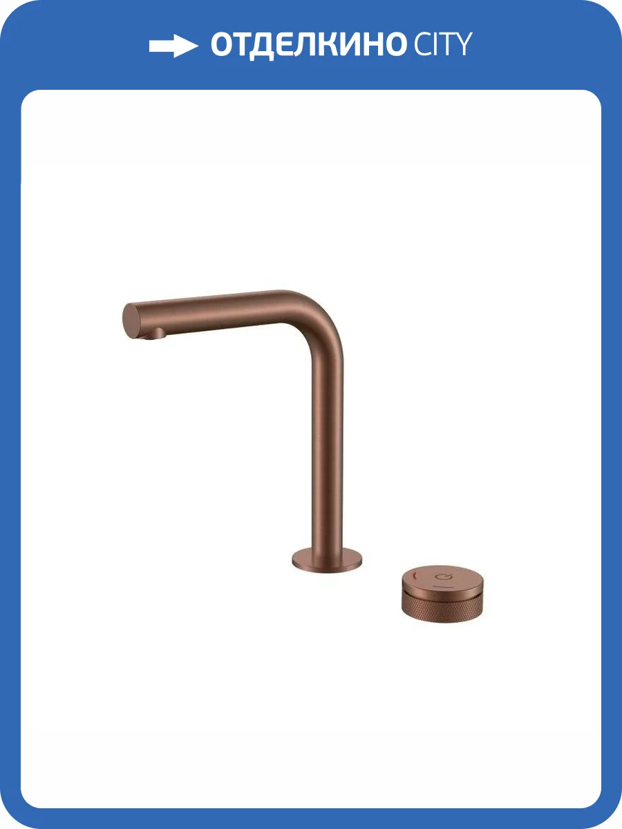 Смеситель для раковины Boheme Tech 158-BRB Brushed Bronze фото 3