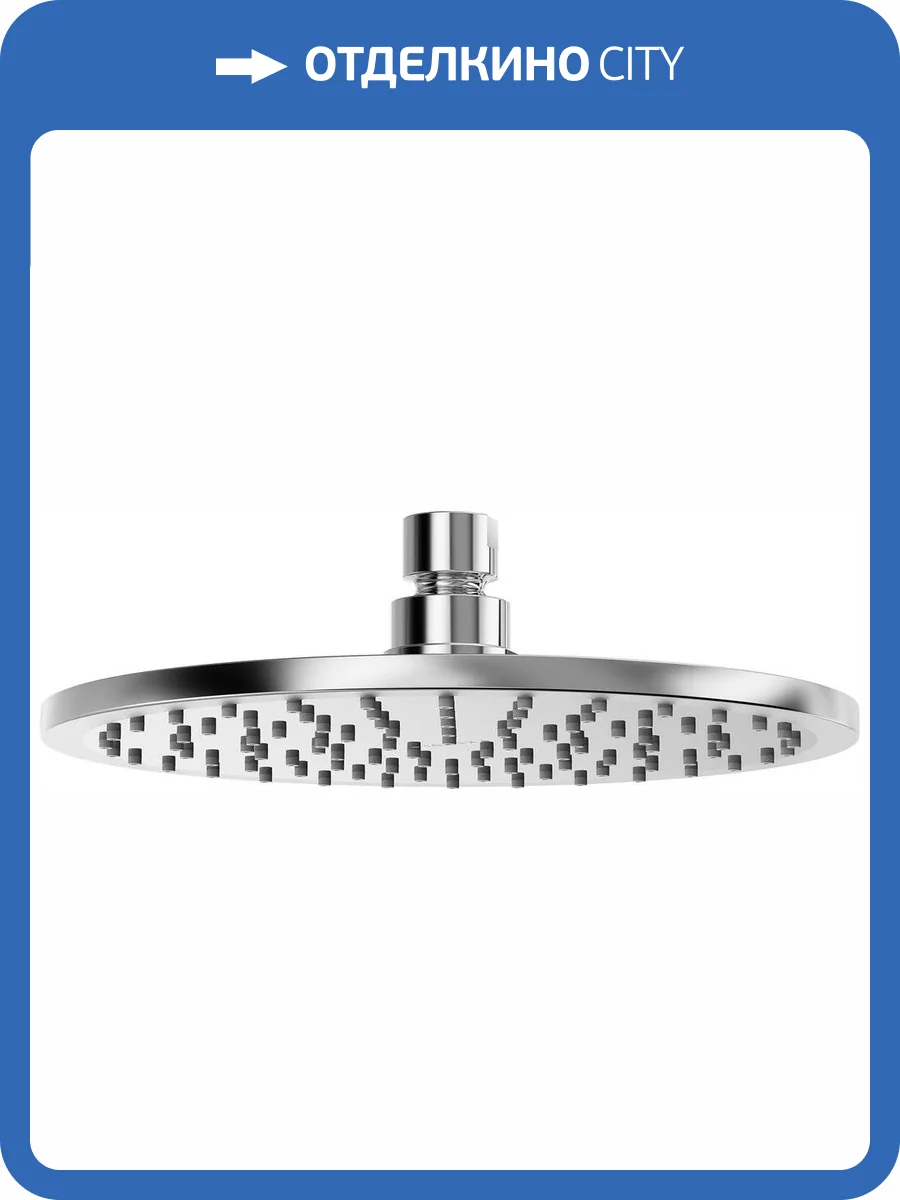 Верхний душ Kludi A-QA 6432005-00 фото 4