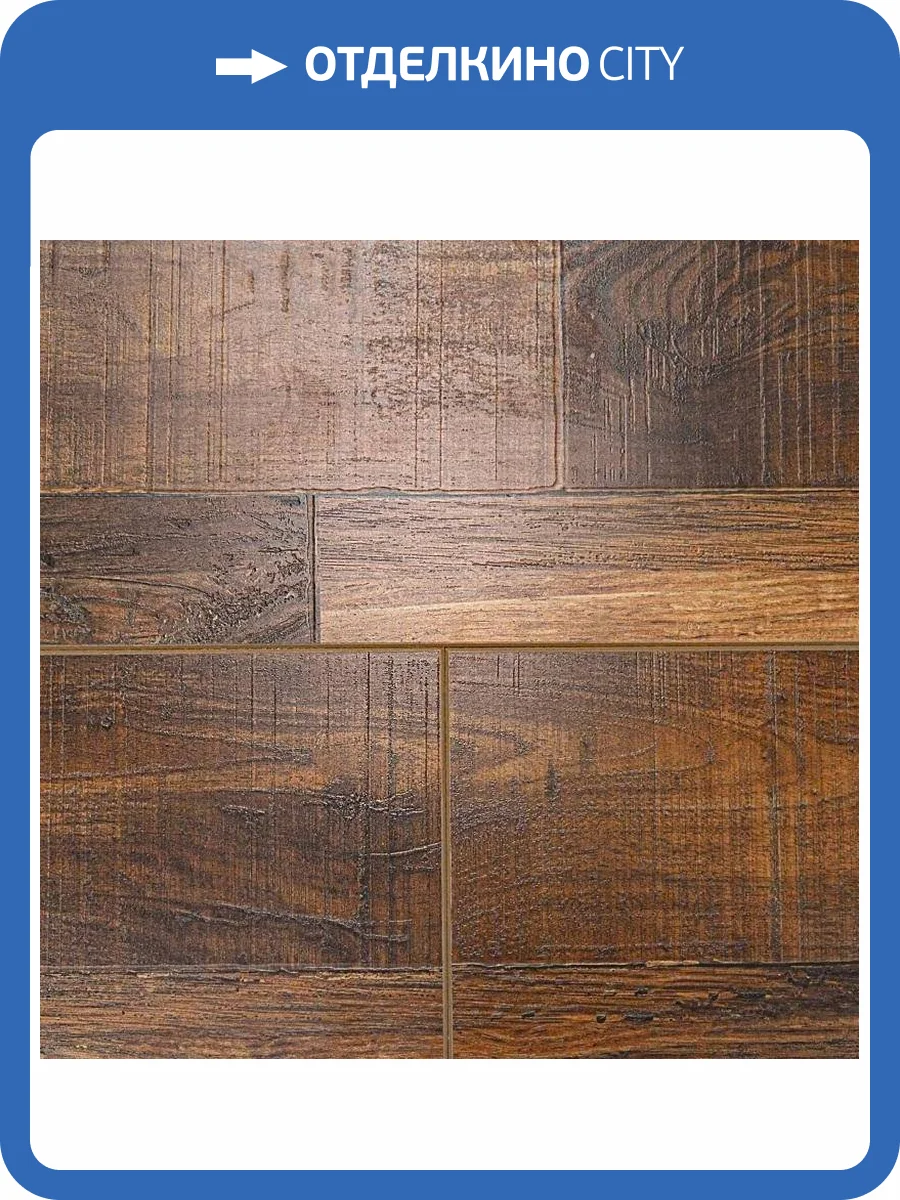 Ламинат Bau Master Loft 12.3/33 4V 0012-5 Дуб Грайм 1218x196 фото 2