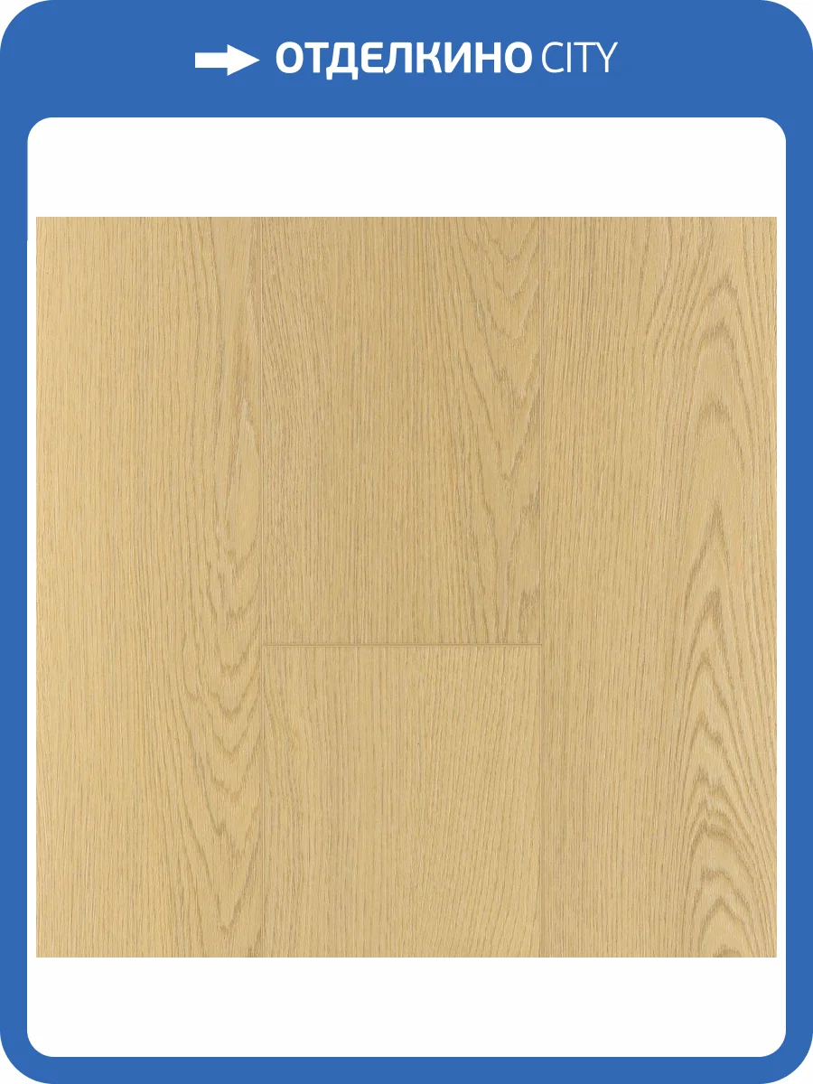 SPC Ламинат FirstFloor 4/43 4V 1F055 Отборный Дуб Классика 1220x182 фото 8