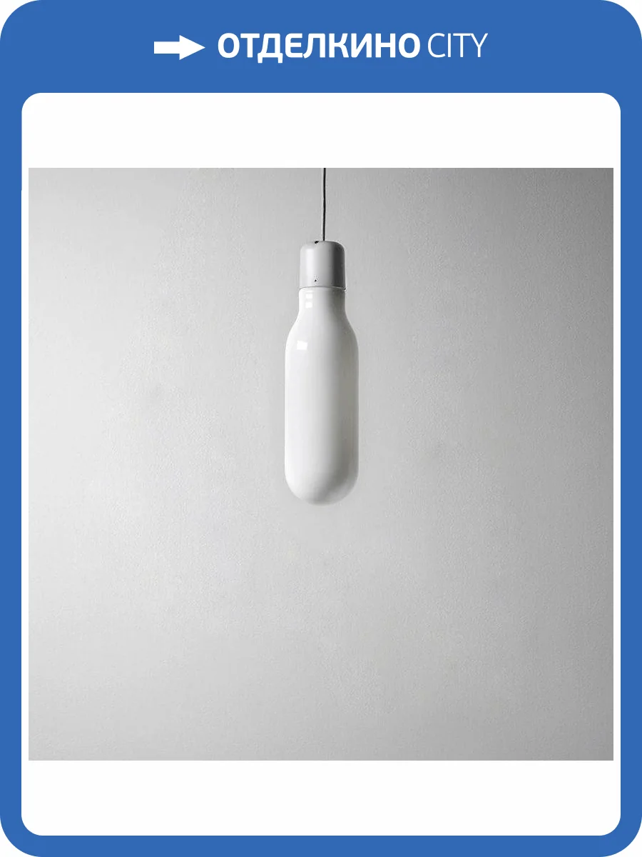 Подвесной светильник Moderli One V1701-1P фото 3