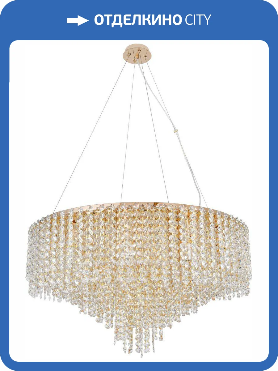 Люстра подвесная Stilfort Rain of Crystal 2187/03/16P фото 2