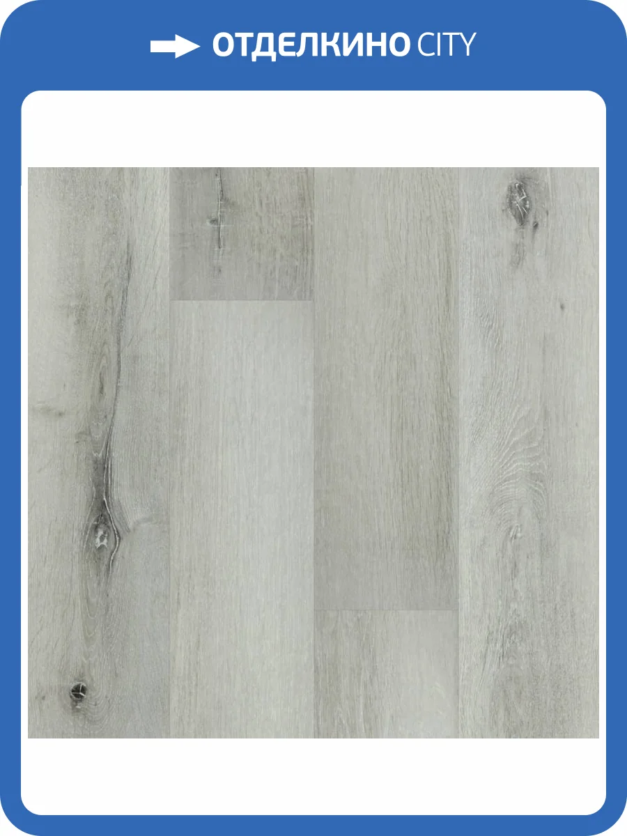 SPC Ламинат Fargo Comfort 4/42 4V 68W963 Дуб Верона 1220x150 фото 4