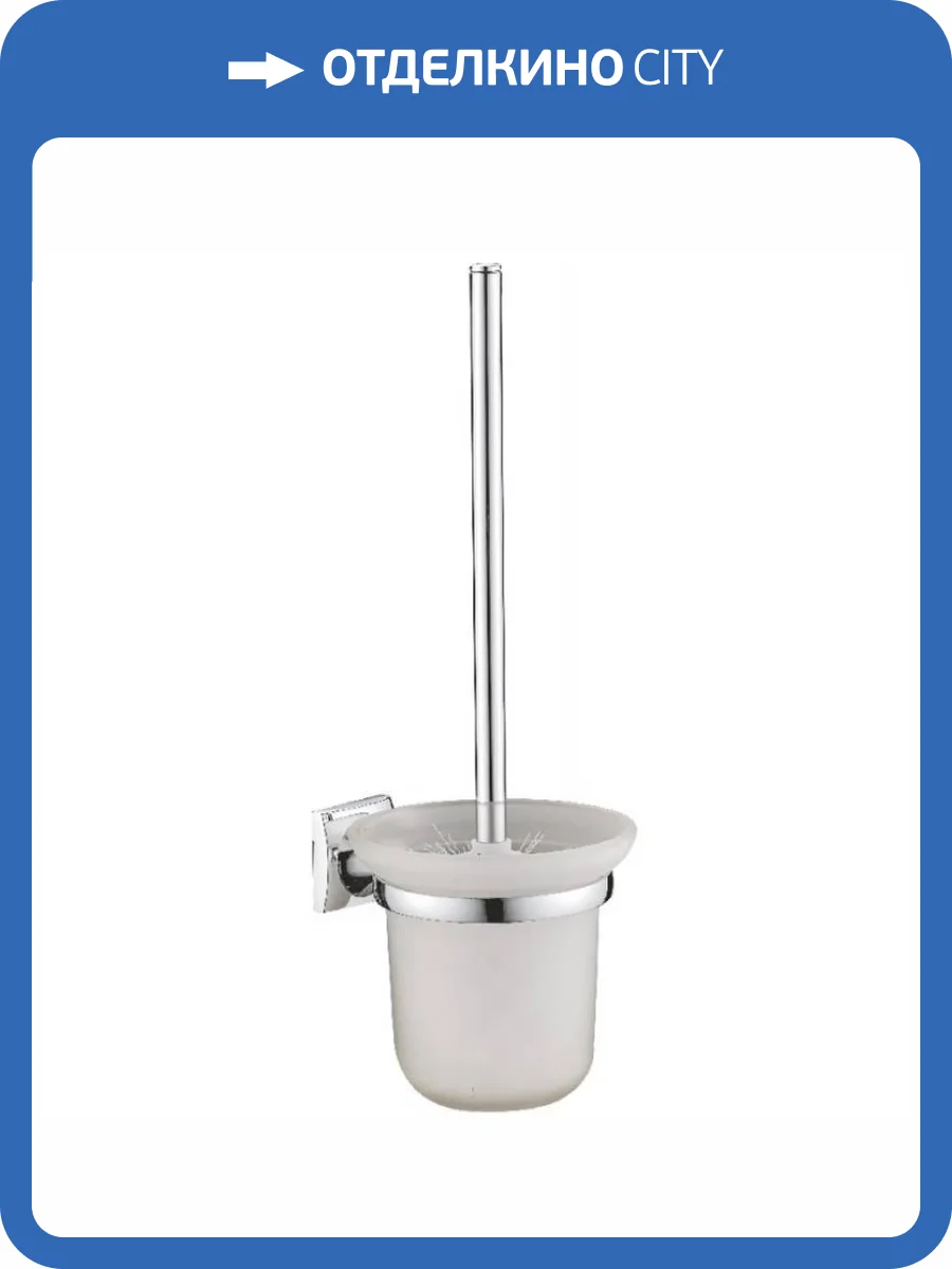 Ершик Haiba HB8510 хром фото 3