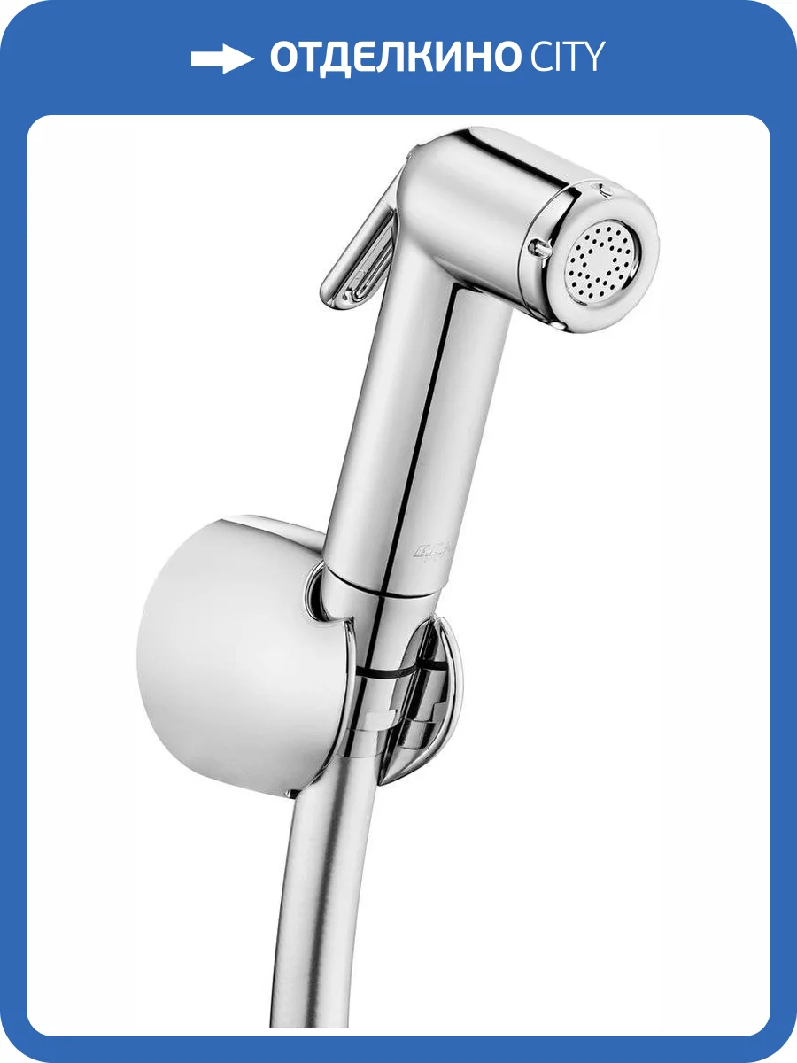 Гигиенический душ E.C.A. Myra 402111032EX с держателем фото 2
