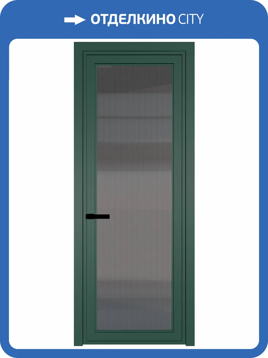 Межкомнатная дверь Profil Doors 1 AGP цвет профиля Зеленый воск, стекло безопасное 6 мм мору тонированное 600x2000 фото 2