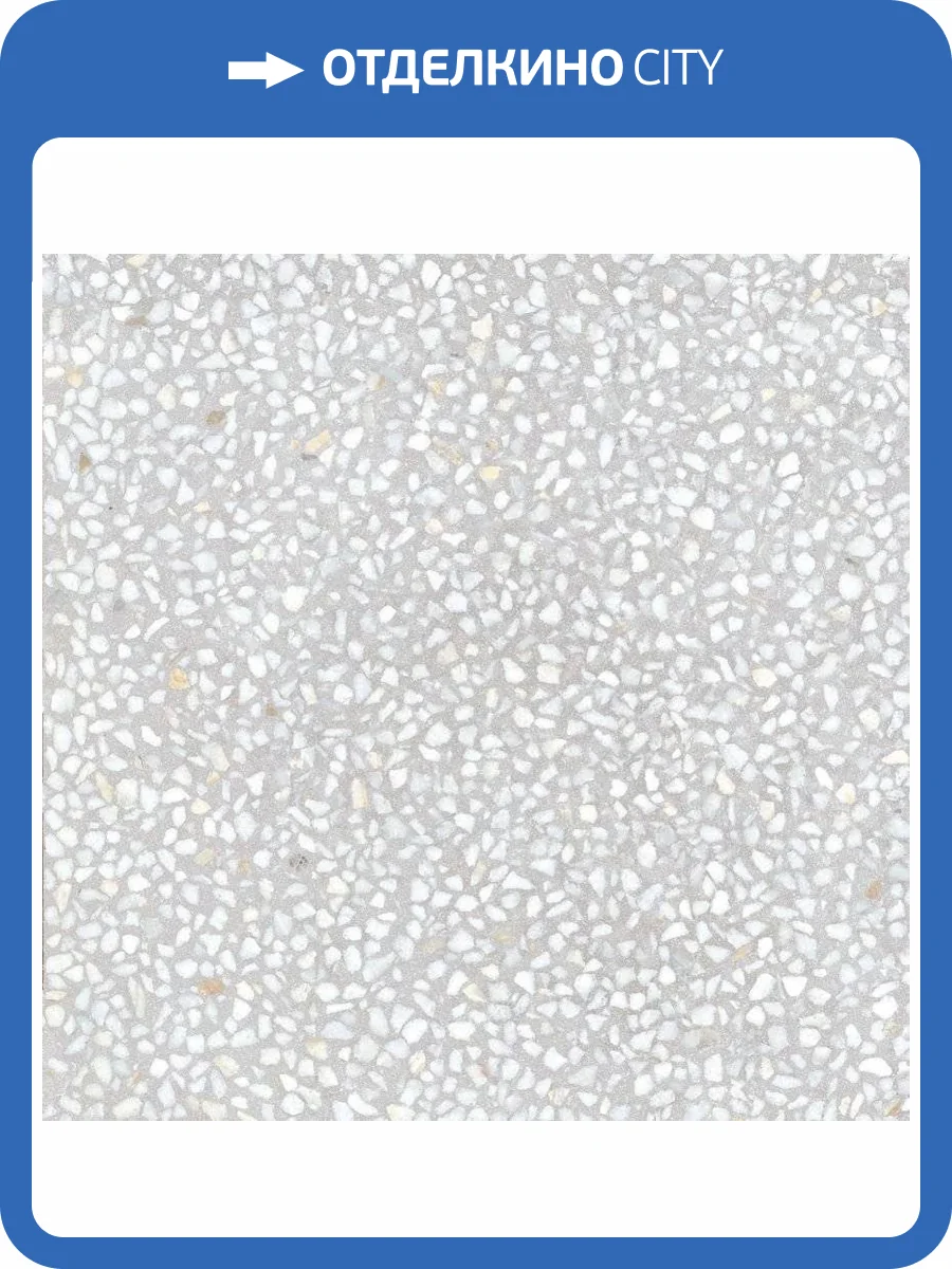 Керамогранит Vives Portofino Humo 60x60 фото 2