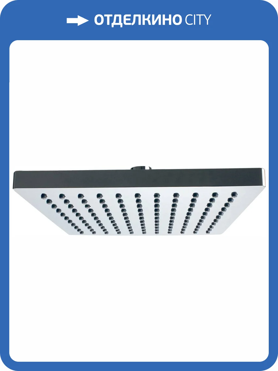 Верхний душ Remer 356SD25X фото 3