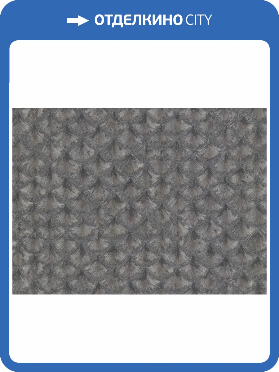 Обои виниловые Emiliana Parati Valentin Yudashkin 5 86099 фото 3