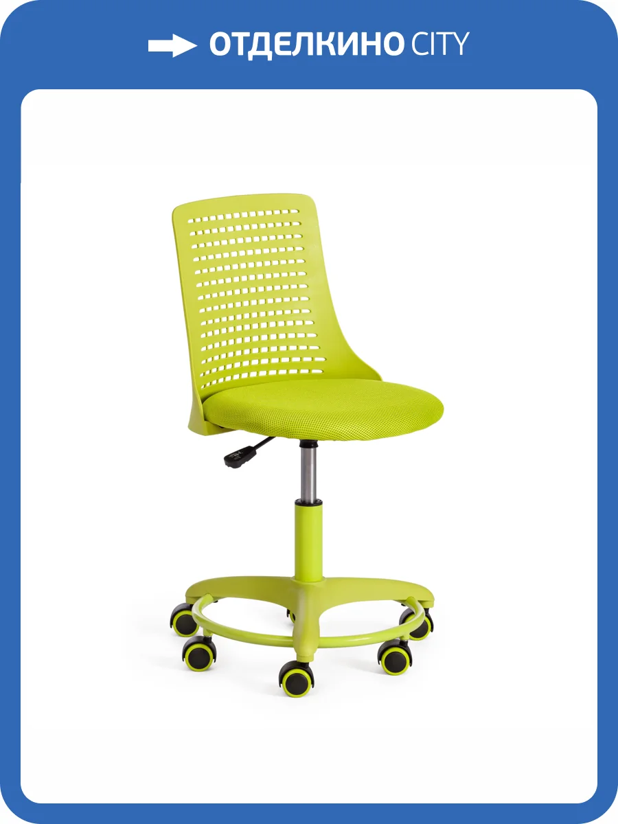 Кресло компьютерное Tetchair Kiddy 10731 салатовый фото 14
