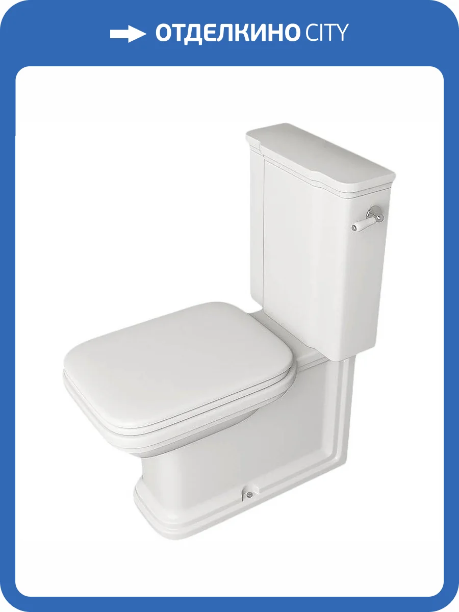 Унитаз-компакт Kerasan Waldorf ручка смыва справа, хром фото 7