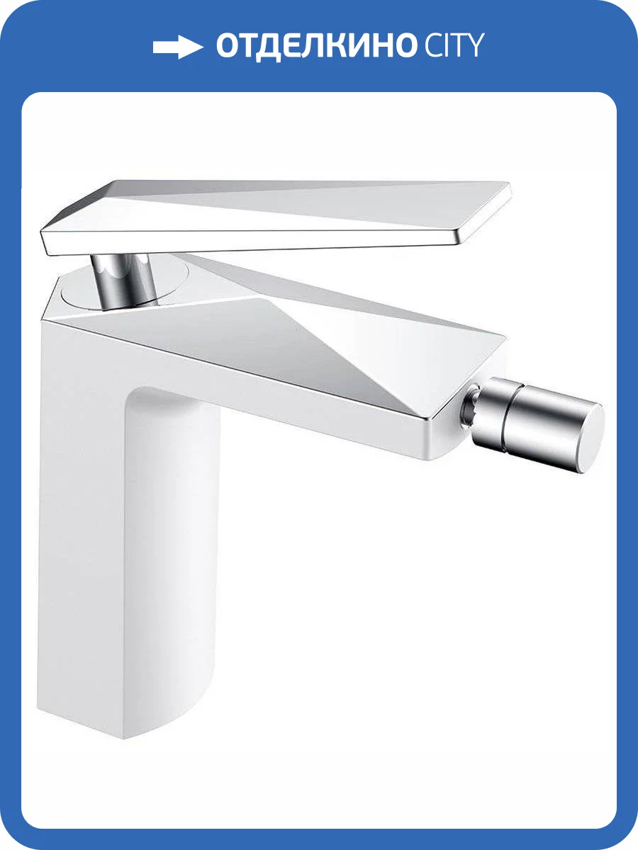 Смеситель для биде Boheme Venturo 376-W фото 3