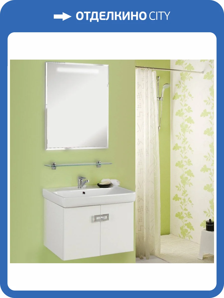 Мебель для ванной AQUATON Оптима 70 белая фото 7