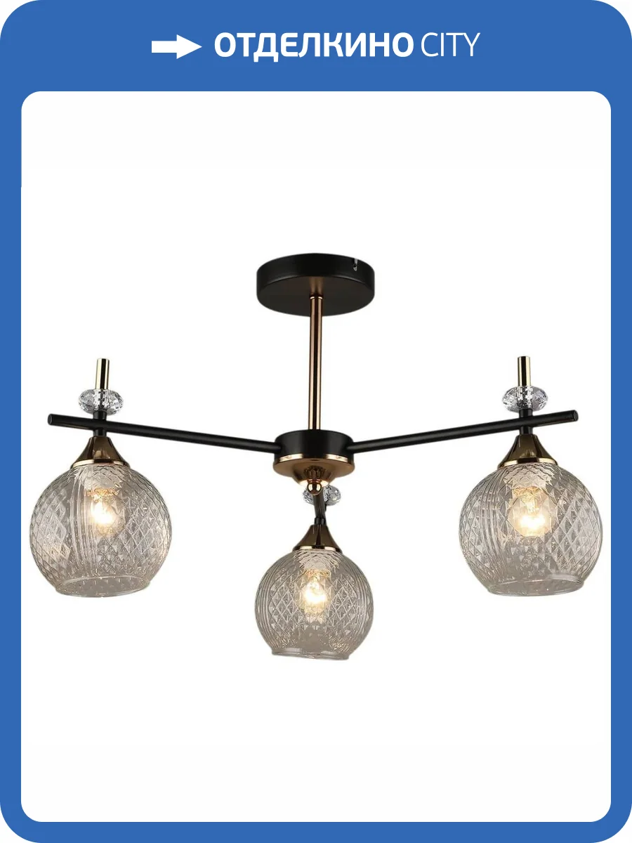 Трековый светильник Reluce 04892-0.3-03 COFFEE+FGD фото 3