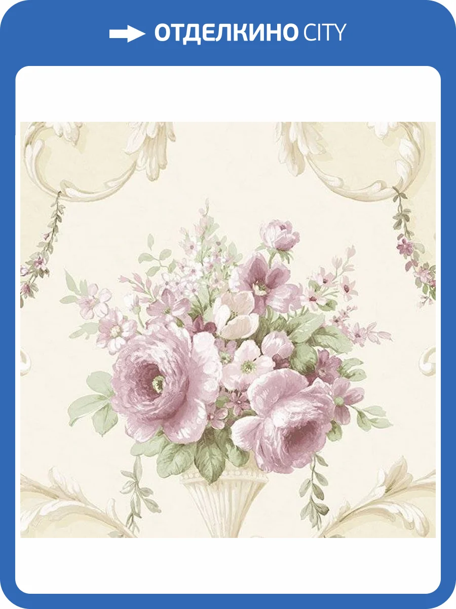 Обои бумажные Aura Silks I Textures Ii IM36422 фото 2