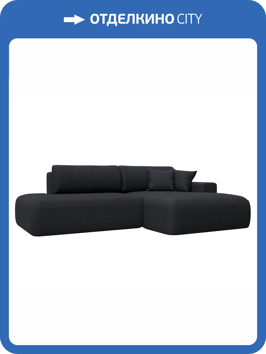 Диван угловой Лига Диванов Лига-036 НПБ Модерн 127778 JOLY 16 темно-серый, правый угол фото 10