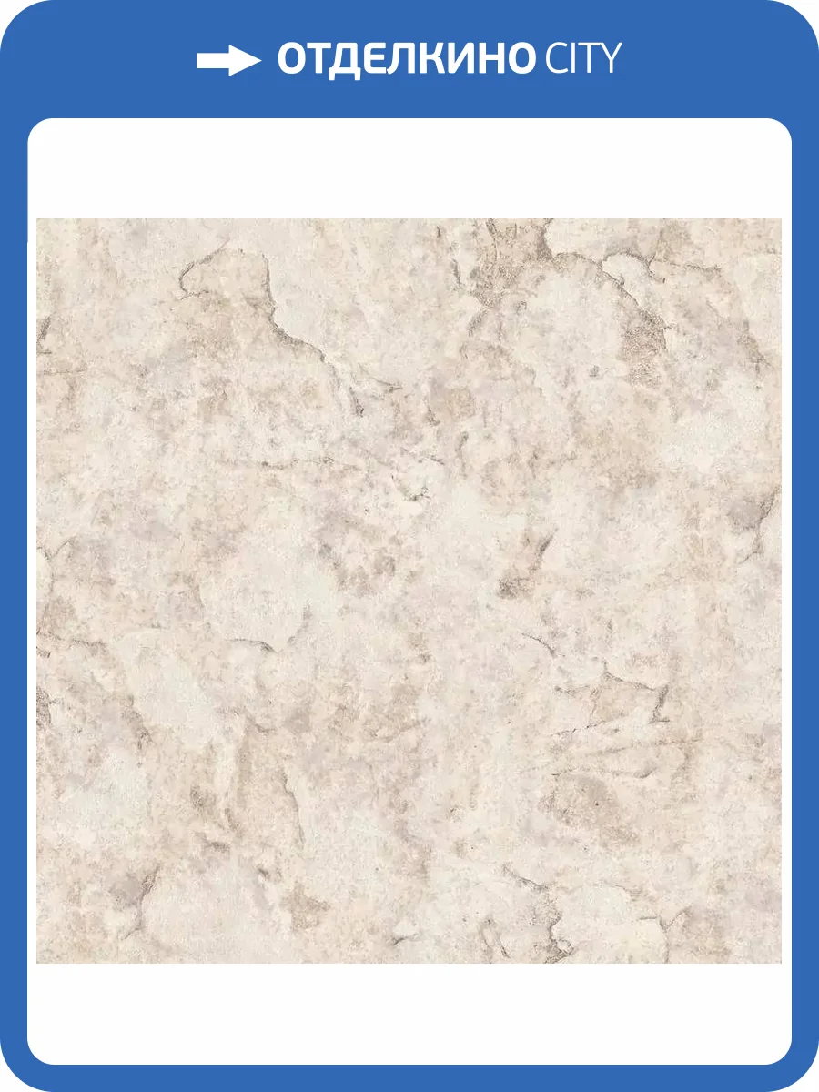 Обои Артекс Adele AR11123-06-о фото 2