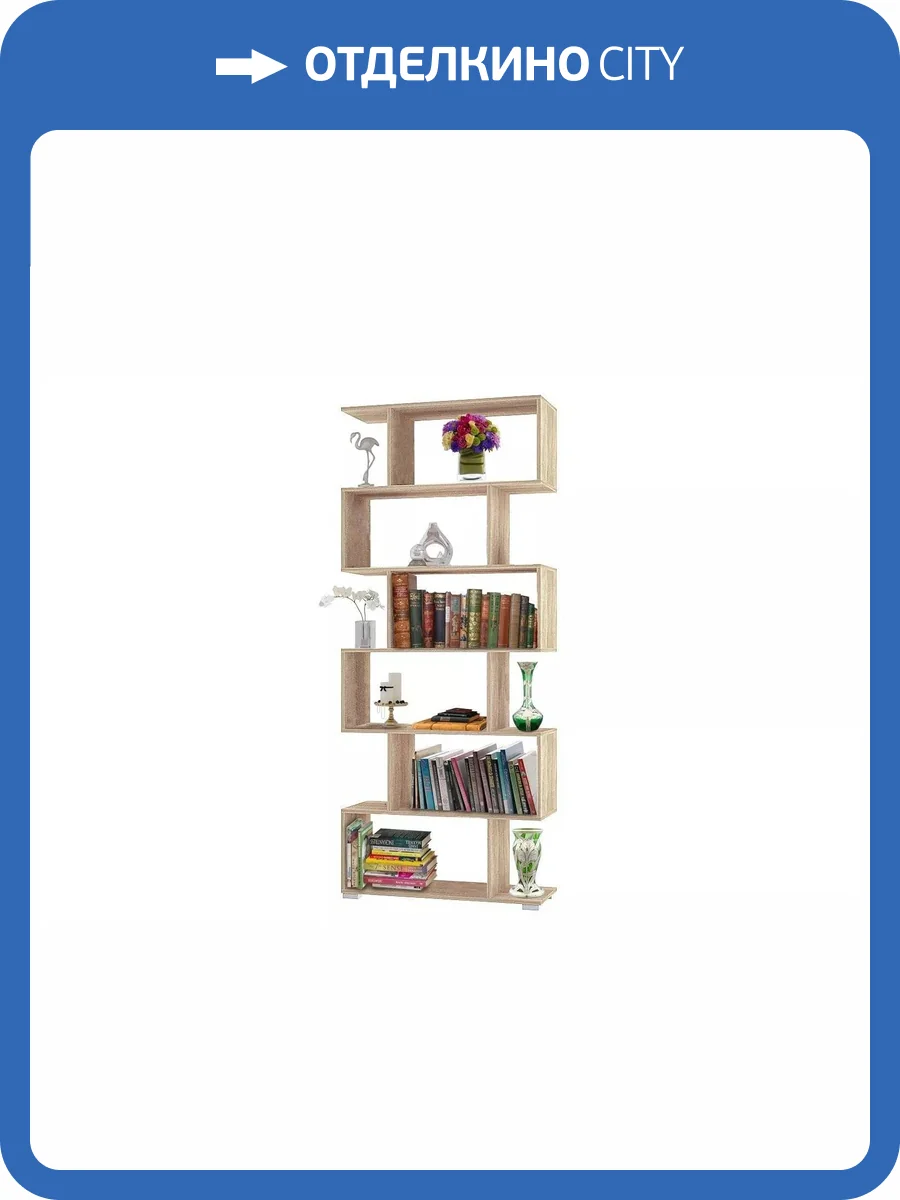 Стеллаж Вентал Ст-2 (Вентал) Дуб Сонома фото 2