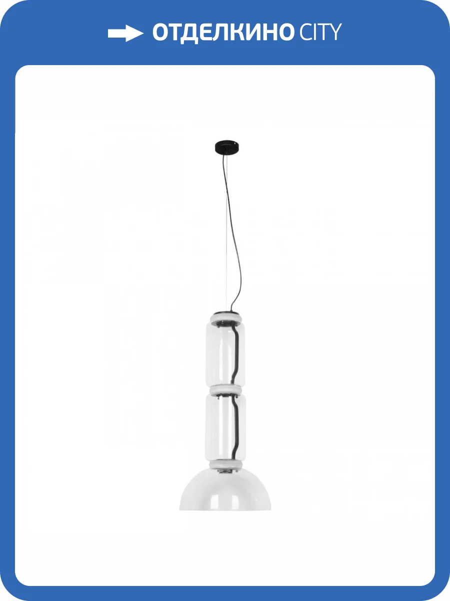 Подвесной светодиодный светильник Loft IT Noctambule 10192/M фото 4