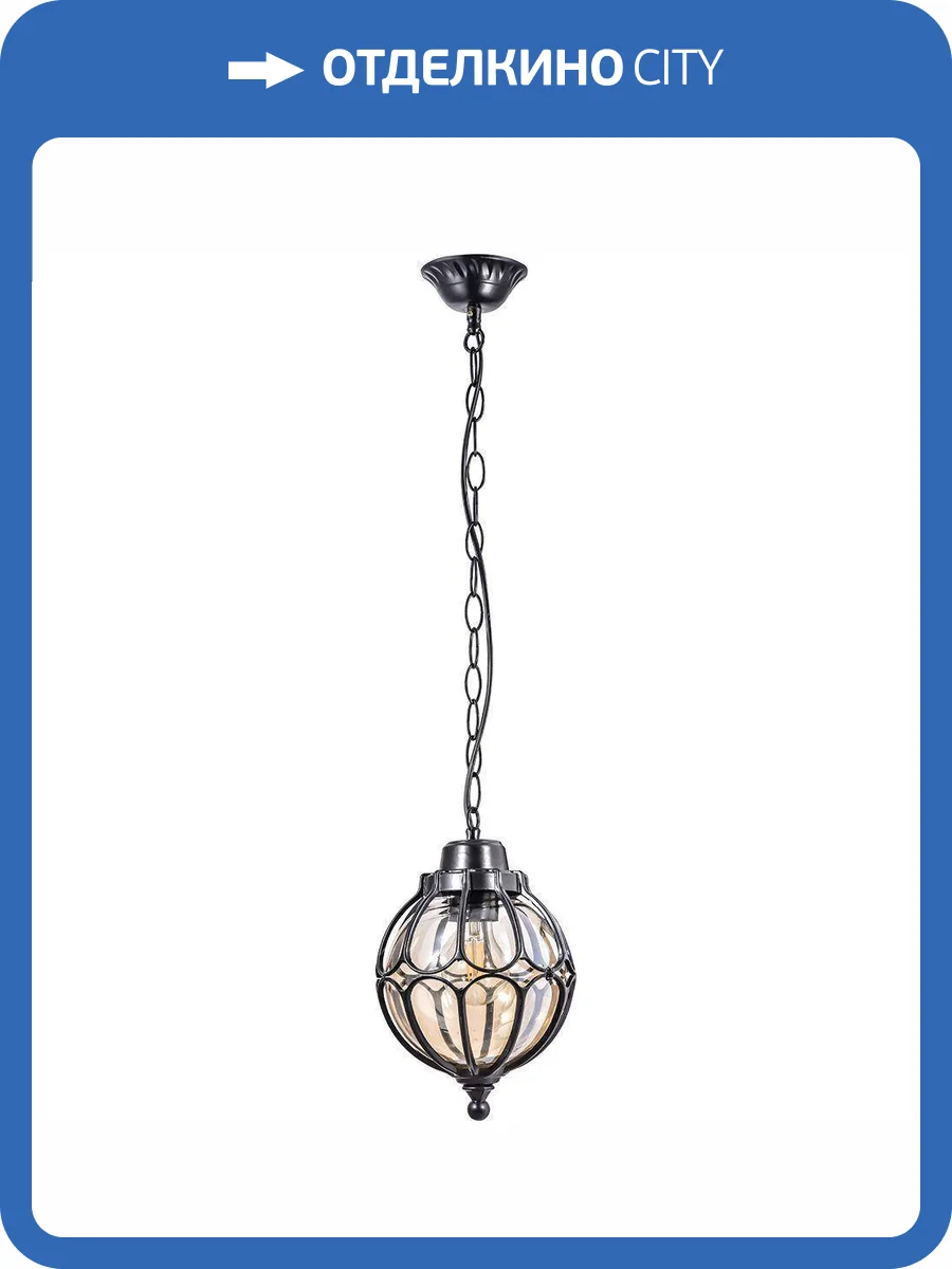 Светильник садово-парковый Feron PL3705 6342 фото 2