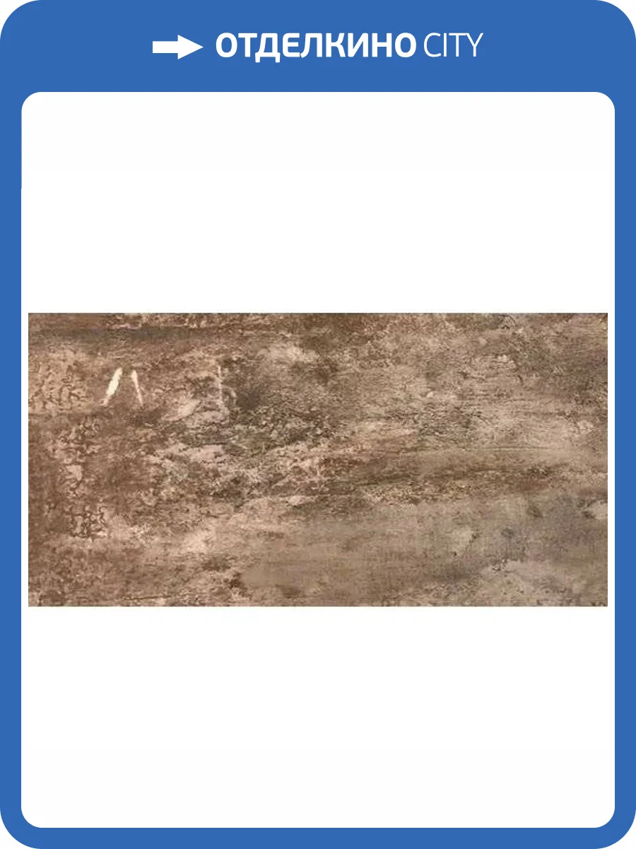 Керамогранит ITC Art Gold Sugar 60x120 фото 2