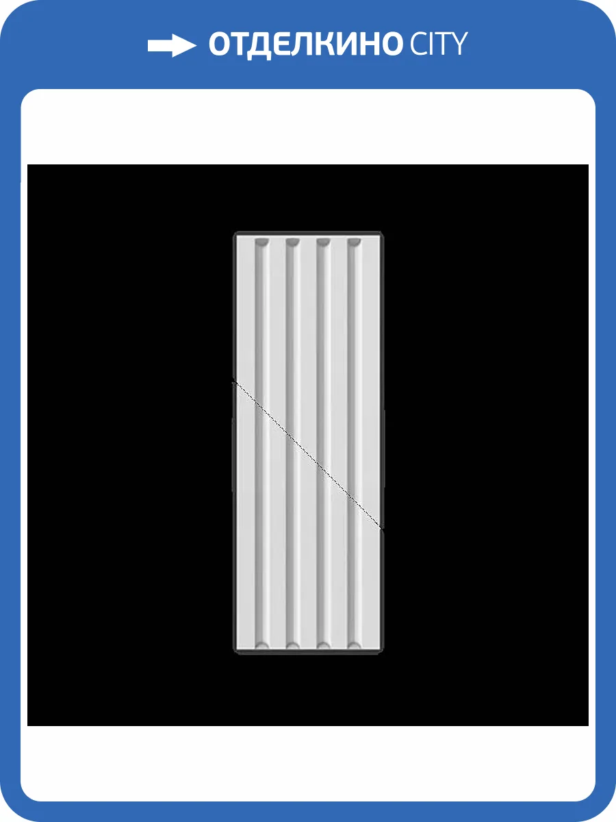 Наличник Artpole SN5-1000 100x2x12 фото 2