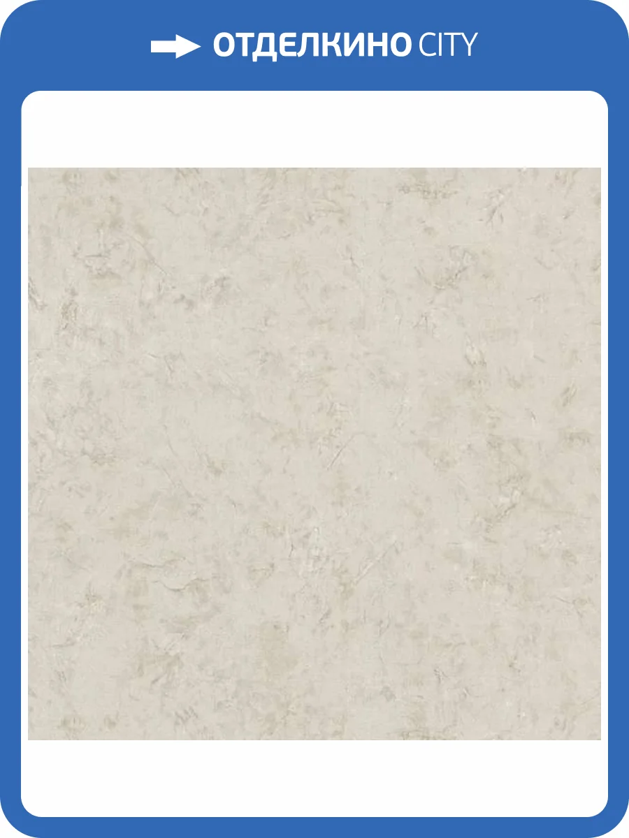 Обои Emiliana Parati Tesori d'Oriente 97224 фото 2