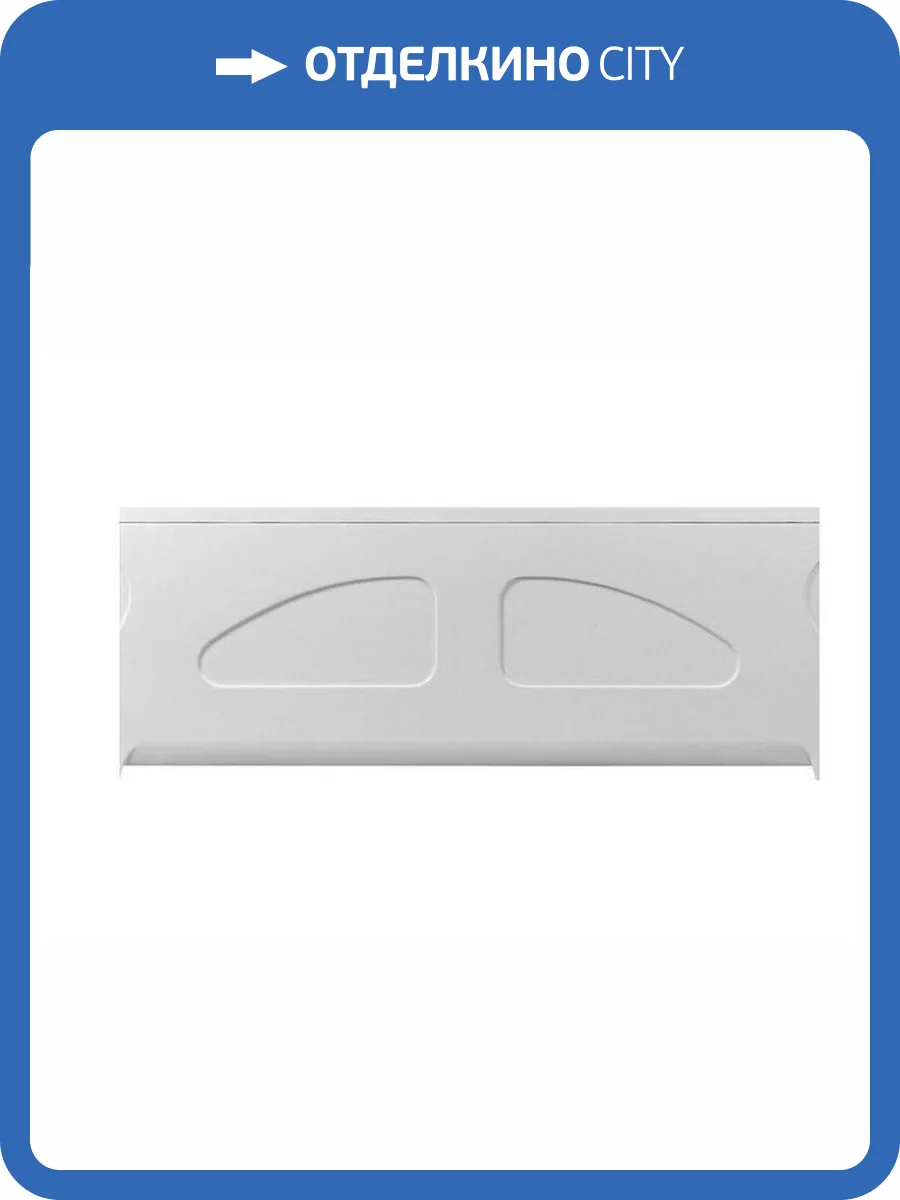 Экран фронтальный Эстет Дельта ФР-00004726 1800, Белый фото 2