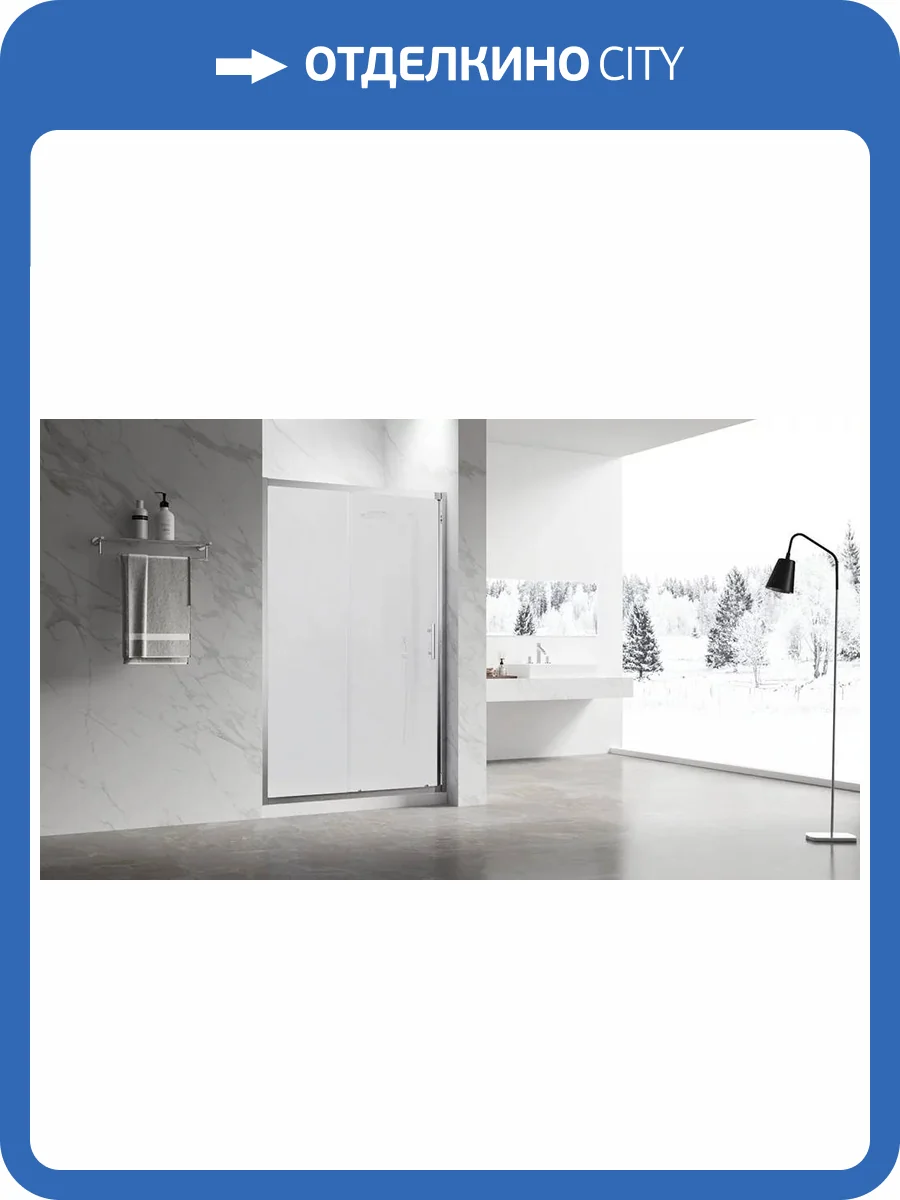 Душевая дверь в нишу Veconi Vianno VN-55M профиль хром, стекло матовое, 130x195 фото 3