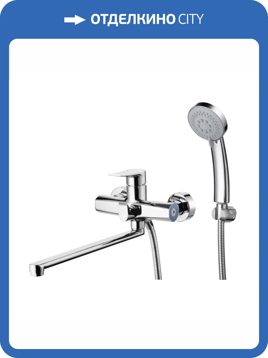 Смеситель для ванны G.lauf Gob GOB7-A134 хром фото 3