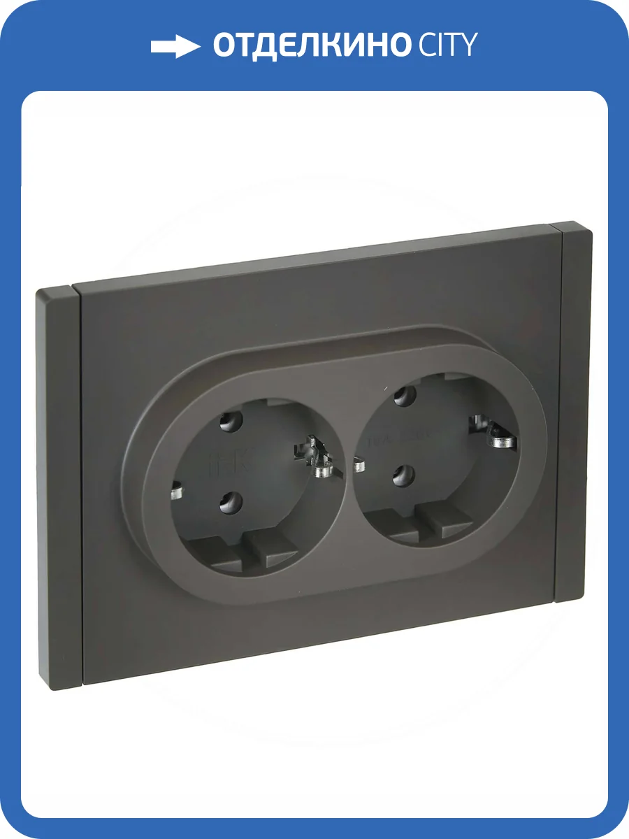 Розетка 2-местная с заземлением IEK Forte&Piano FP-R21-16-1-K03 серый фото 7